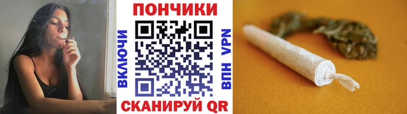 Купить закладку Альфа ПВП  Героин  Мефедрон  Экстази  Кокаин  Канабис  Ахтубинск