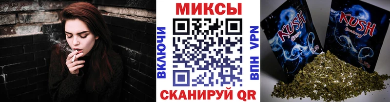 БУТИРАТ буратино  Купить где  Ахтубинск 