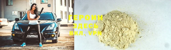 шишки Козловка