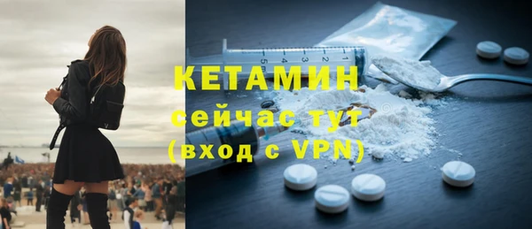шишки Козловка