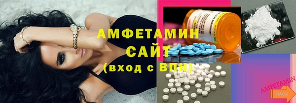 ГАЛЛЮЦИНОГЕННЫЕ ГРИБЫ Козельск