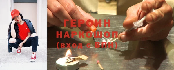 шишки Козловка