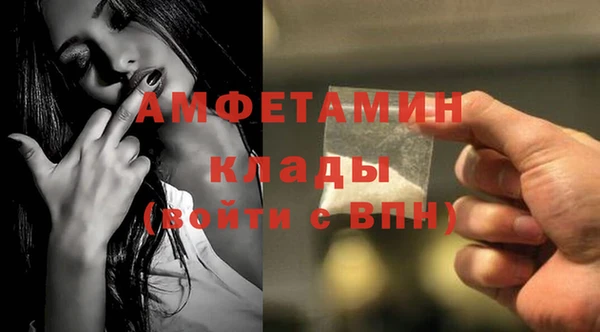 ГАЛЛЮЦИНОГЕННЫЕ ГРИБЫ Козельск