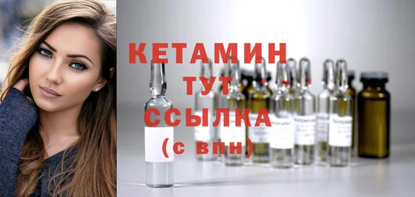 кокс Кодинск
