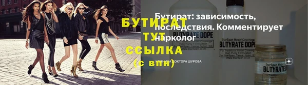 шишки Козловка