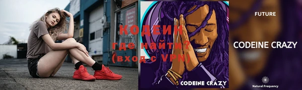 кокс Кодинск