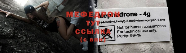 шишки Козловка