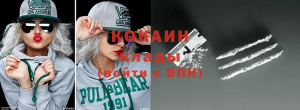 ГАЛЛЮЦИНОГЕННЫЕ ГРИБЫ Козельск