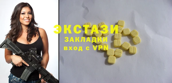 шишки Козловка