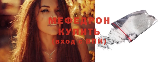 кокс Кодинск