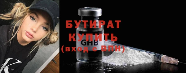 шишки Козловка