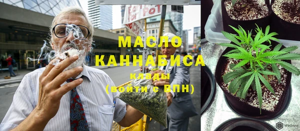 ГАЛЛЮЦИНОГЕННЫЕ ГРИБЫ Козельск