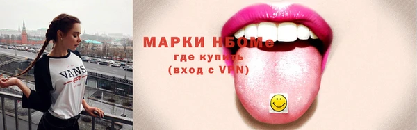 кокс Кодинск