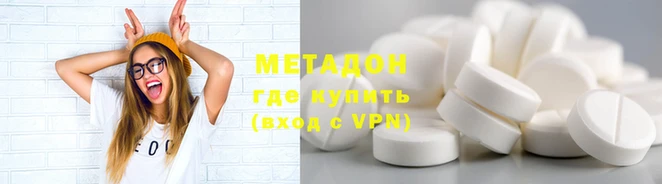 шишки Козловка