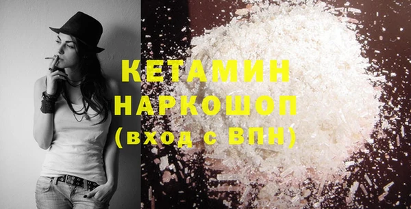 шишки Козловка