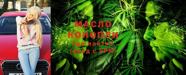 ГАЛЛЮЦИНОГЕННЫЕ ГРИБЫ Козельск