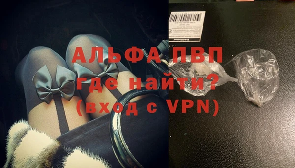 ГАЛЛЮЦИНОГЕННЫЕ ГРИБЫ Козельск