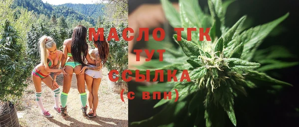 ГАЛЛЮЦИНОГЕННЫЕ ГРИБЫ Козельск