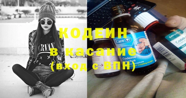 кокс Кодинск