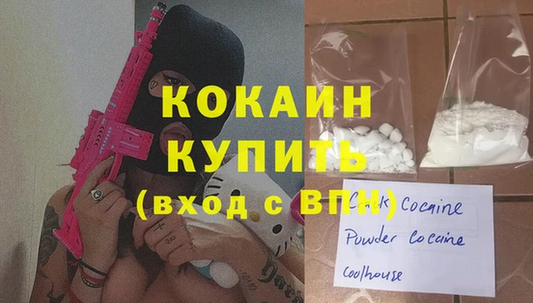 кокс Кодинск