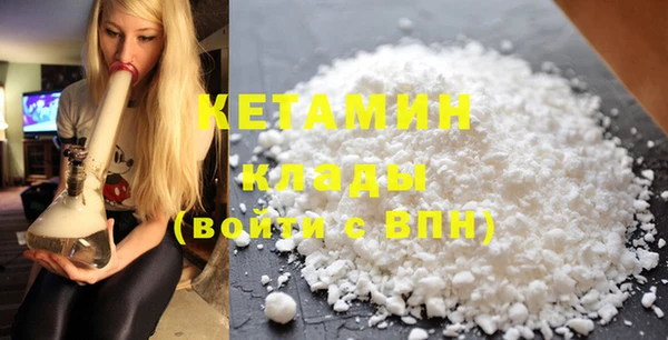 ГАЛЛЮЦИНОГЕННЫЕ ГРИБЫ Козельск