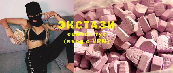 кокс Кодинск