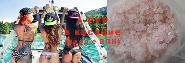 шишки Козловка