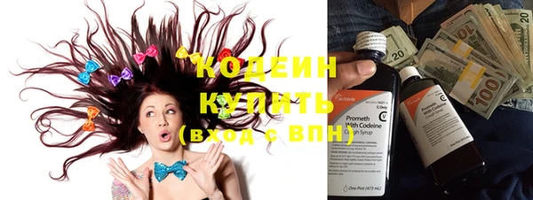 кокс Кодинск