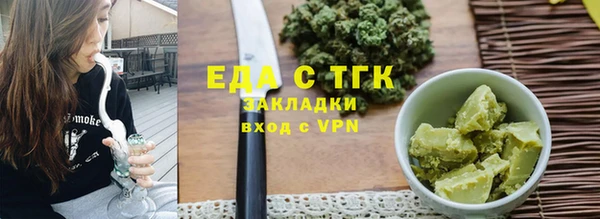кокс Кодинск