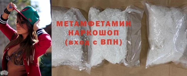 шишки Козловка