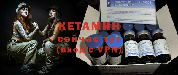 шишки Козловка