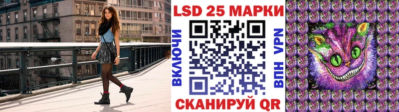 Купить где  Ахтубинск  Марки NBOMe 1500мкг 